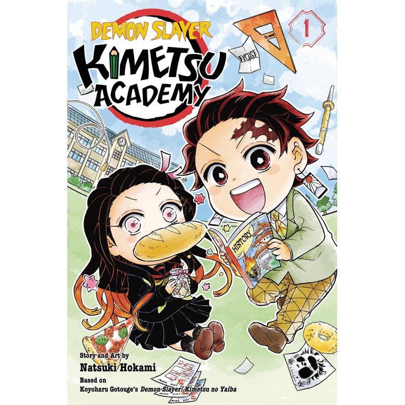 Demon Slayer: Kimetsu Academy GN Vol 01