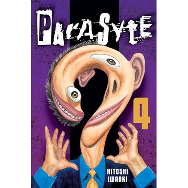Parasyte Vol 04