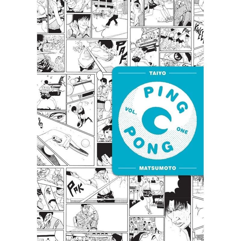 Ping Pong GN Vol 01 – Taiyo Matsumoto
