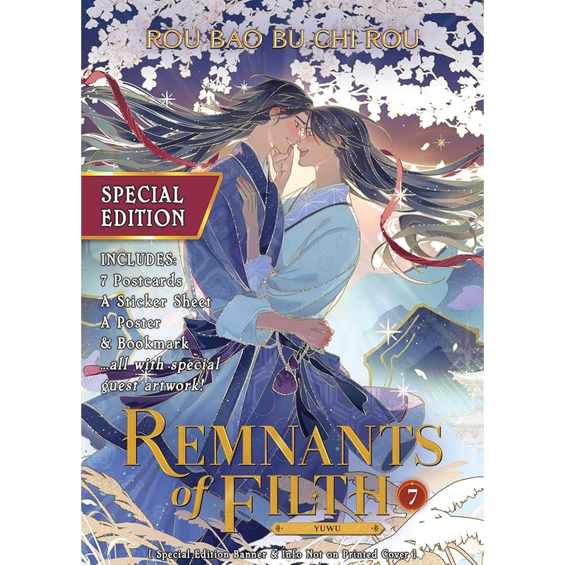 Remnants Of Filth: Yuwu (Novel) Vol. 7 (Special Edition)