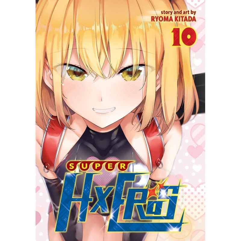 Super Hxeros Vol. 10