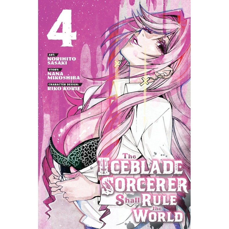 The Iceblade Sorcerer Shall Rule The World 04