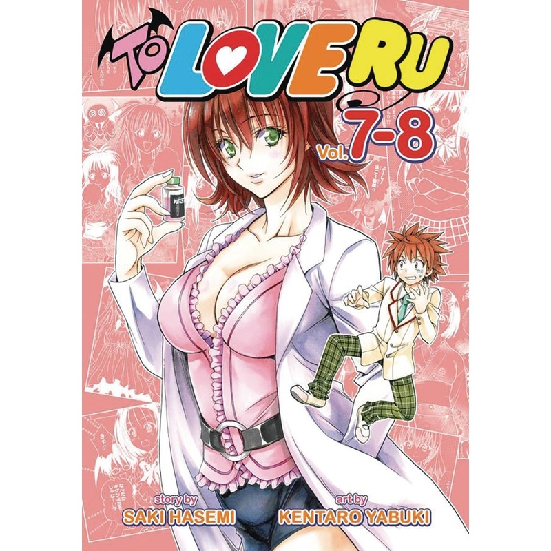 To Love Ru GN Vol 07-08
