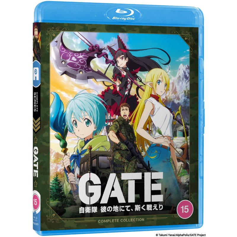 GATE Complete Series – Blu-ray