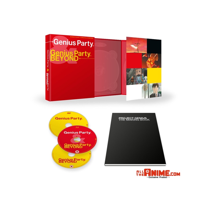 Genius Party & Genius Party BEYOND – Blu-ray/DVD Collector’s Edition