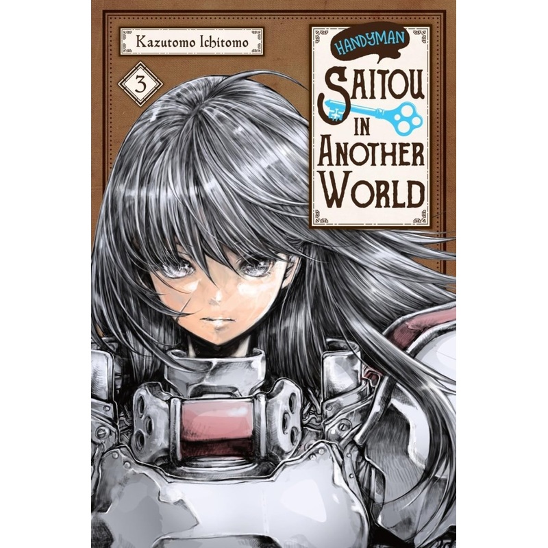 Handyman Saitou In Another World GN Vol 03