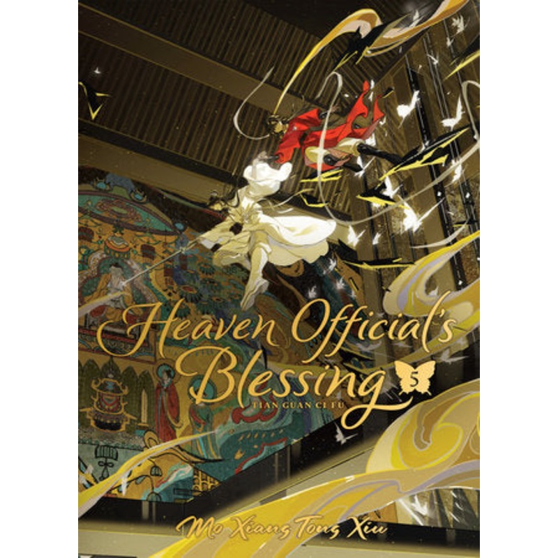 Heaven Officials Blessing: Tian Guan Ci Fu (Deluxe Hardcover Novel) Vol. 5