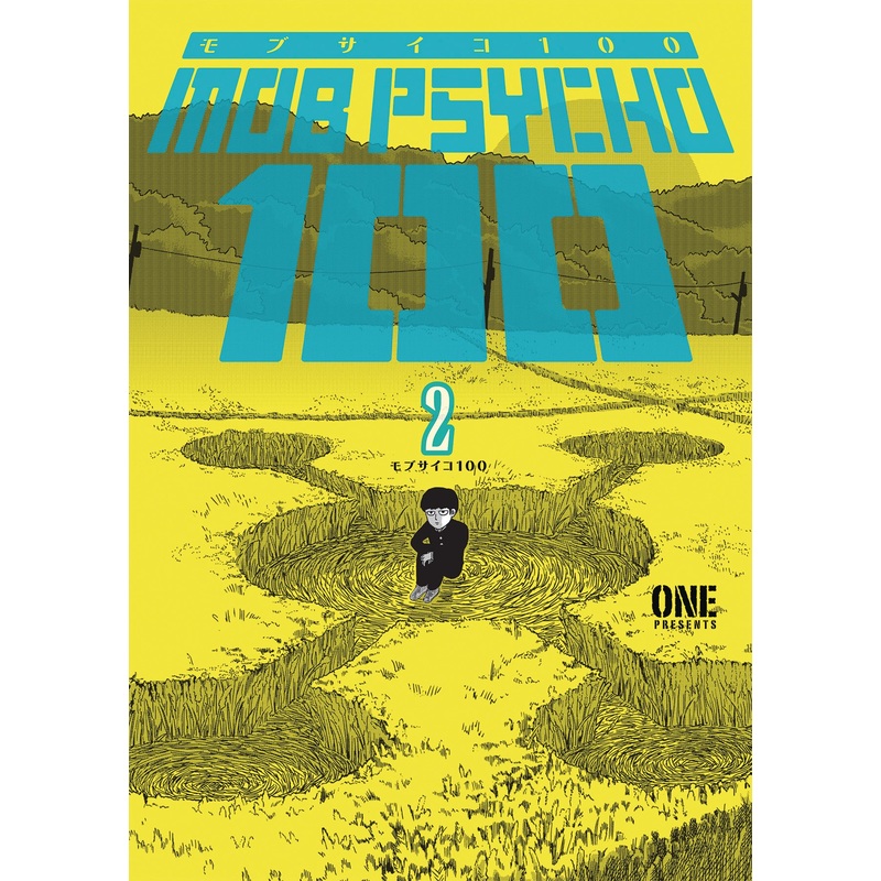 Mob Psycho 100 Volume 02