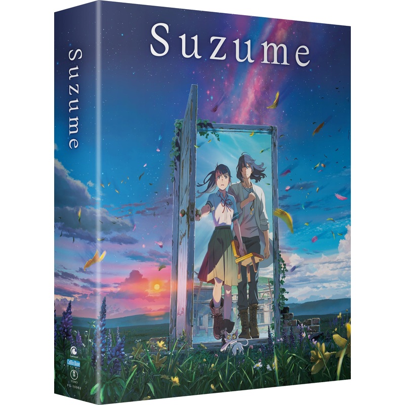 Suzume – Limited Edition DVD/Blu-ray