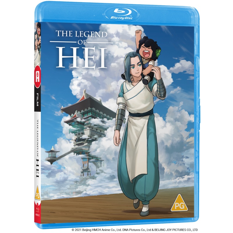 The Legend of Hei – Blu-ray