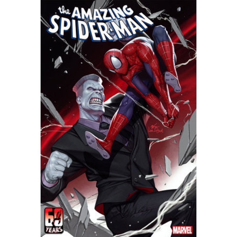 AMAZING SPIDER-MAN (2022) #2 INHYUK LEE VAR