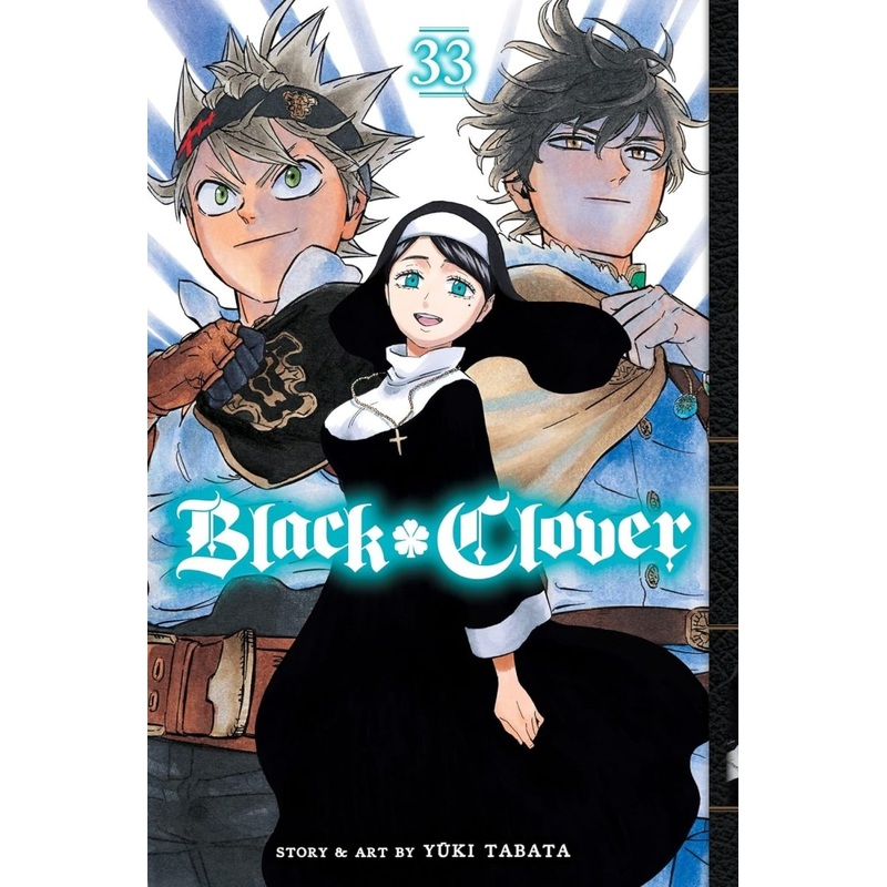 Black Clover GN Vol 33