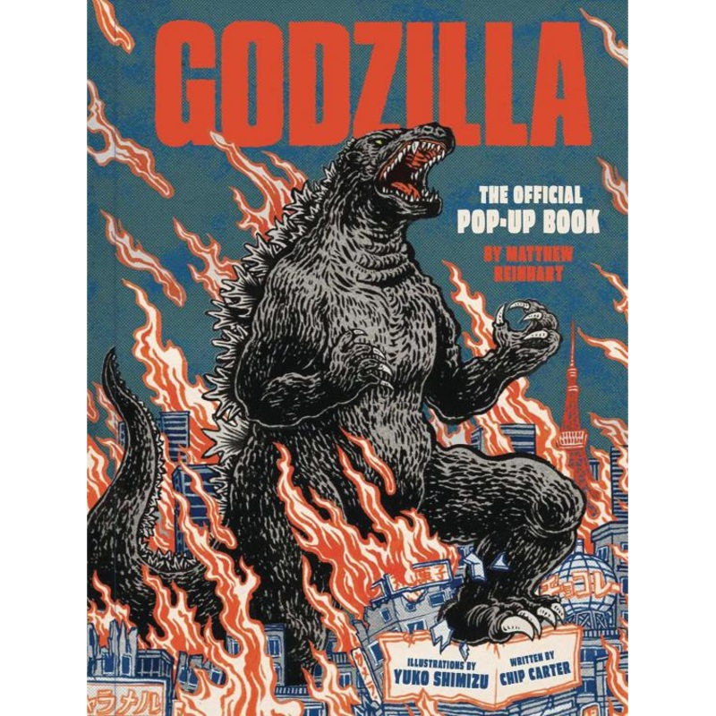Godzilla: The Official Pop-Up Book (Hardcover)