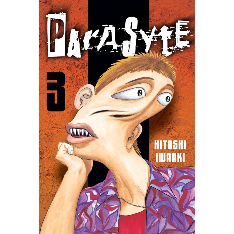 Parasyte, Vol. 03