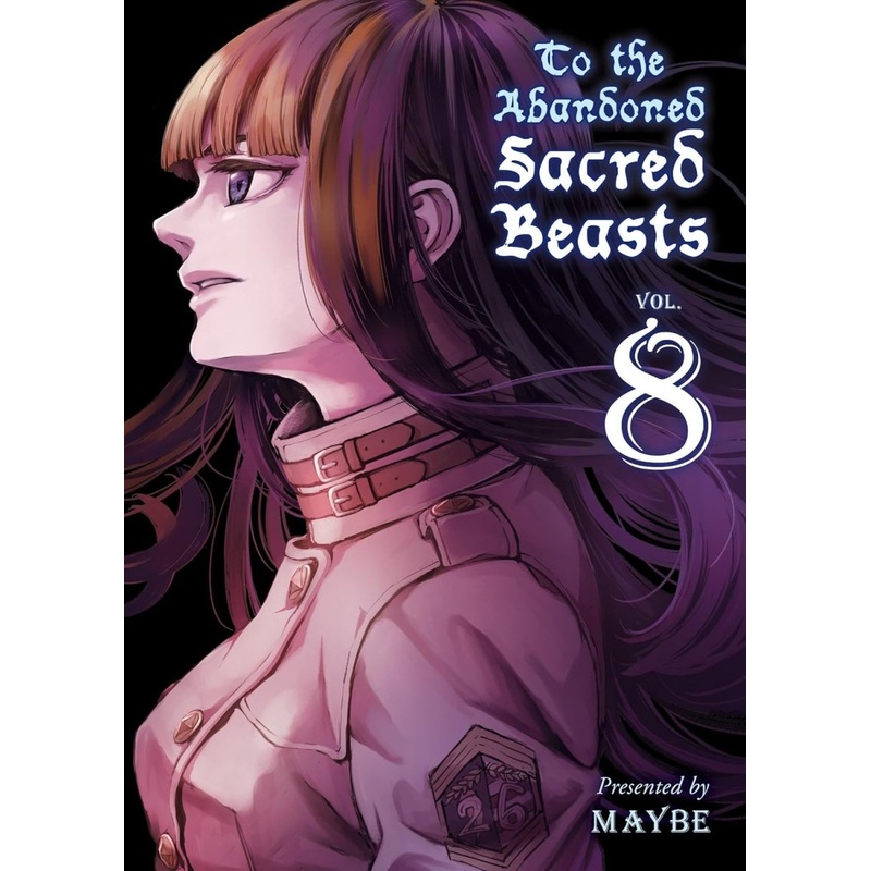 To The Abandoned Sacred Beasts 08