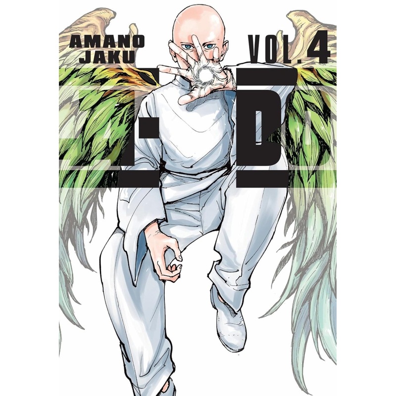 A-DO Vol. 4