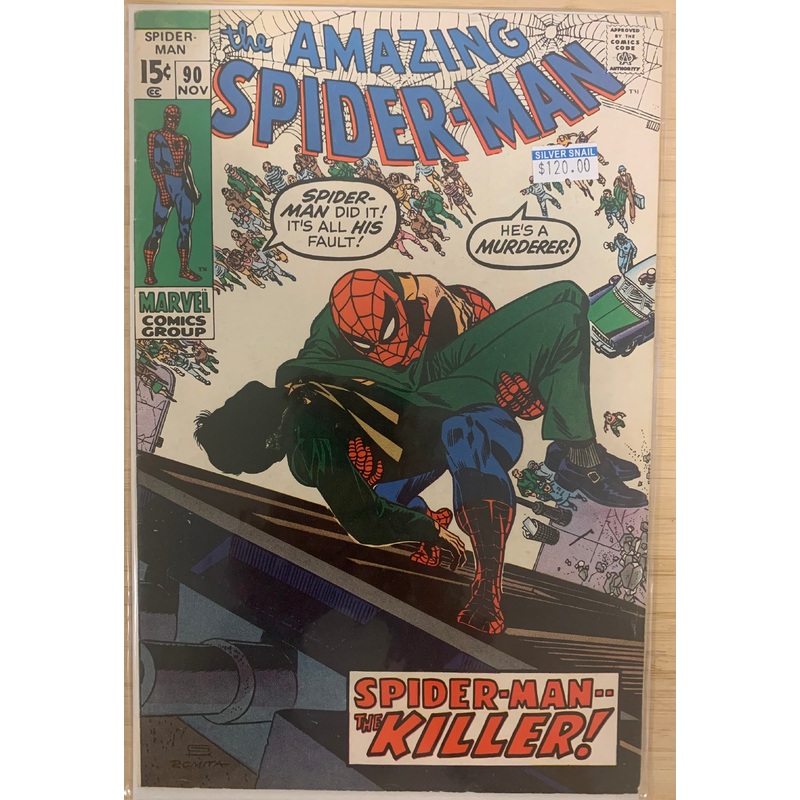 Amazing Spider-man (1963-1998) #90