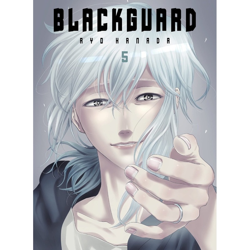 Blackguard 5 TP