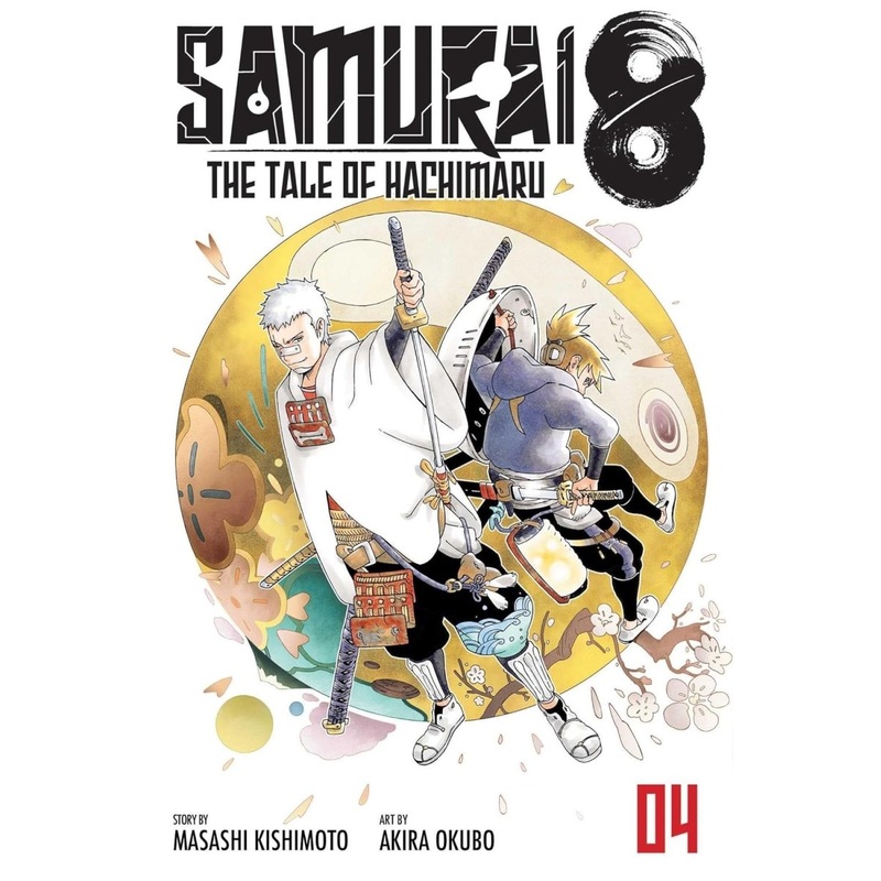Samurai 8: The Tale Of Hachimaru GN Vol 04