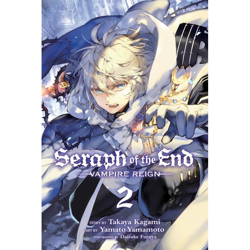 Seraph Of The End: Vampire Reign GN Vol 02