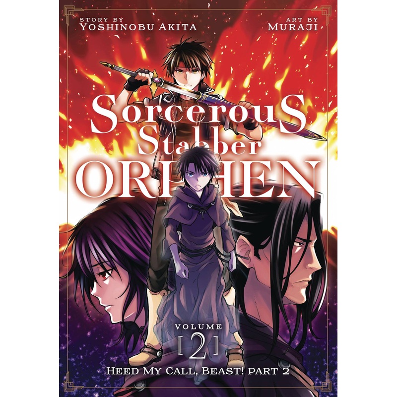 Sorcerous Stabber Orphen GN Vol 02
