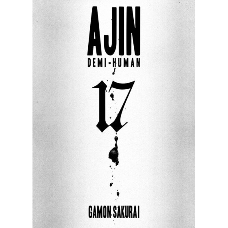 Ajin: Demi-Human, Vol. 17