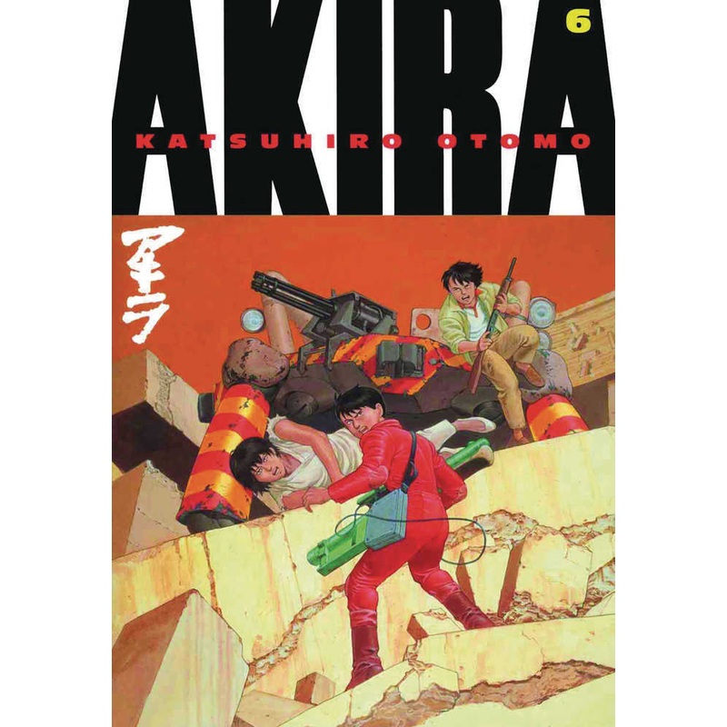 Akira Kodansha Edition Graphic Novel Volume 06 (Mature)