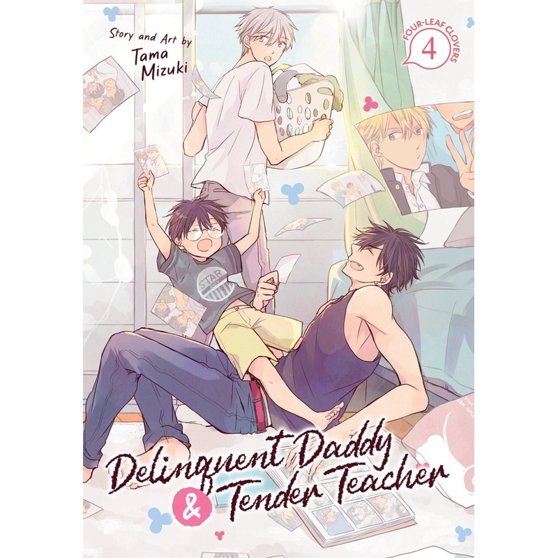 Delinquent Daddy And Tender Teacher Vol. 4: Four-Leaf Clovers