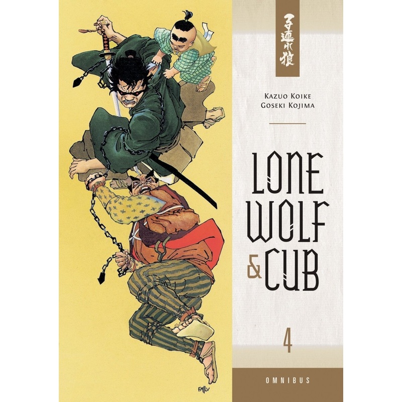 Lone Wolf & Cub Omnibus TP Vol 04