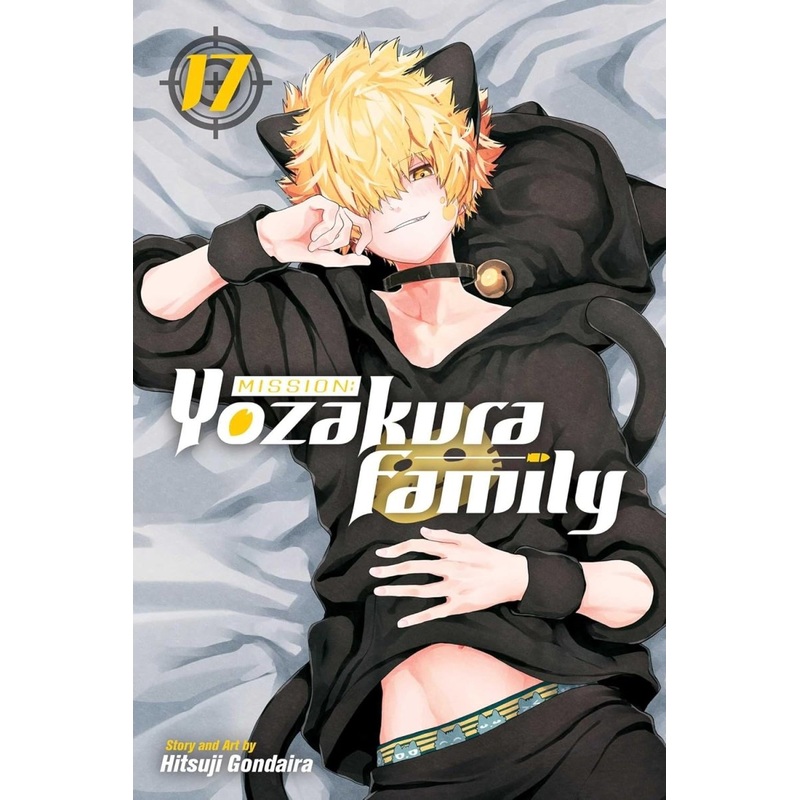 Mission: Yozakura Family GN Vol 17