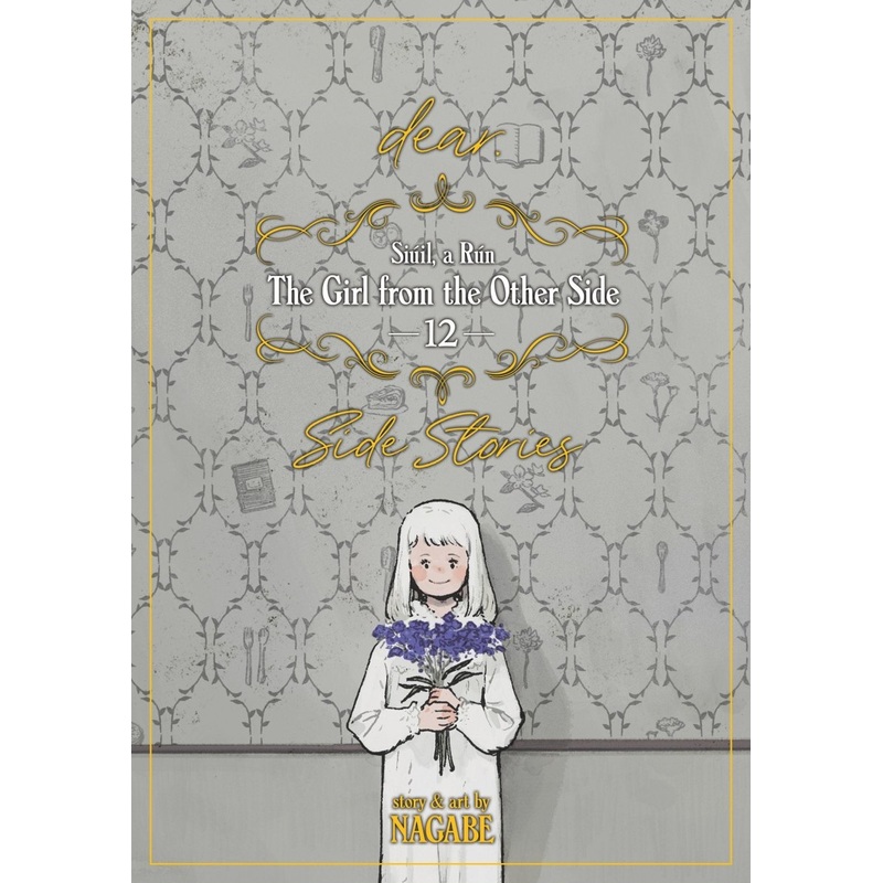 The Girl From The Other Side: Siil, A Rn Vol. 12 – [Dear.] Side Stories