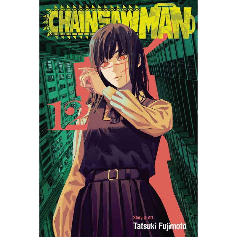 Chainsaw Man Graphic Novel Volume 12