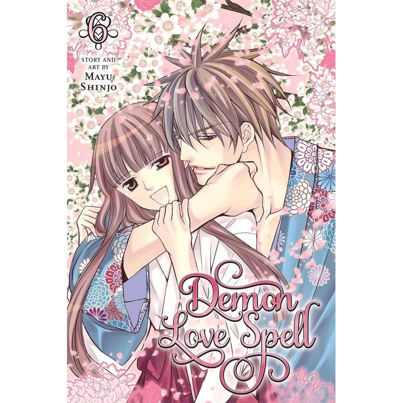 Demon Love Spell GN Vol 06