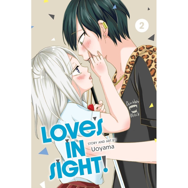 Love’s In Sight! GN Vol 02