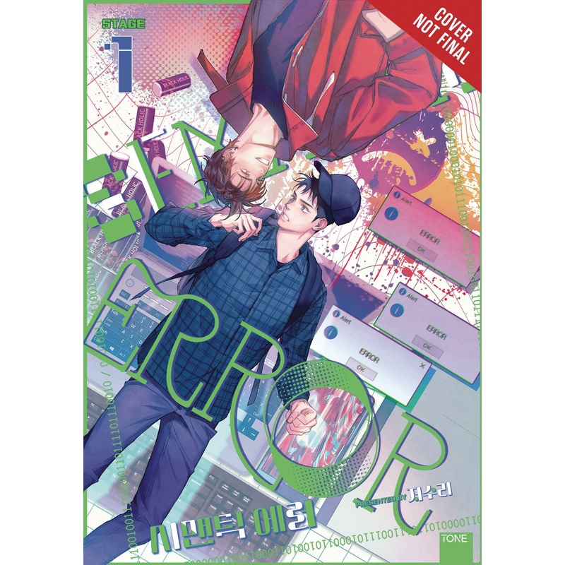 Semantic Error Novel SC Vol 01 *PRE-ORDER*