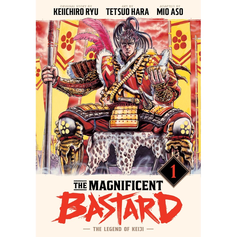 The Magnificent Bastard 1 HC *PRE-ORDER*