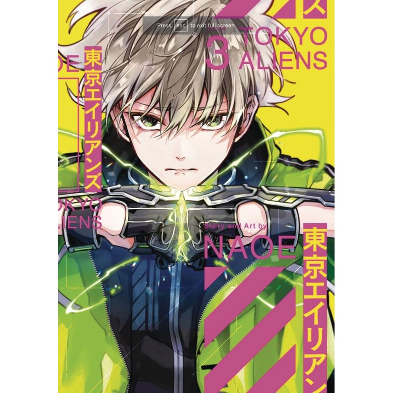 Tokyo Aliens 03