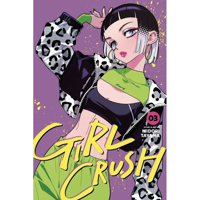 Girl Crush GN Vol 03 *PRE-ORDER*