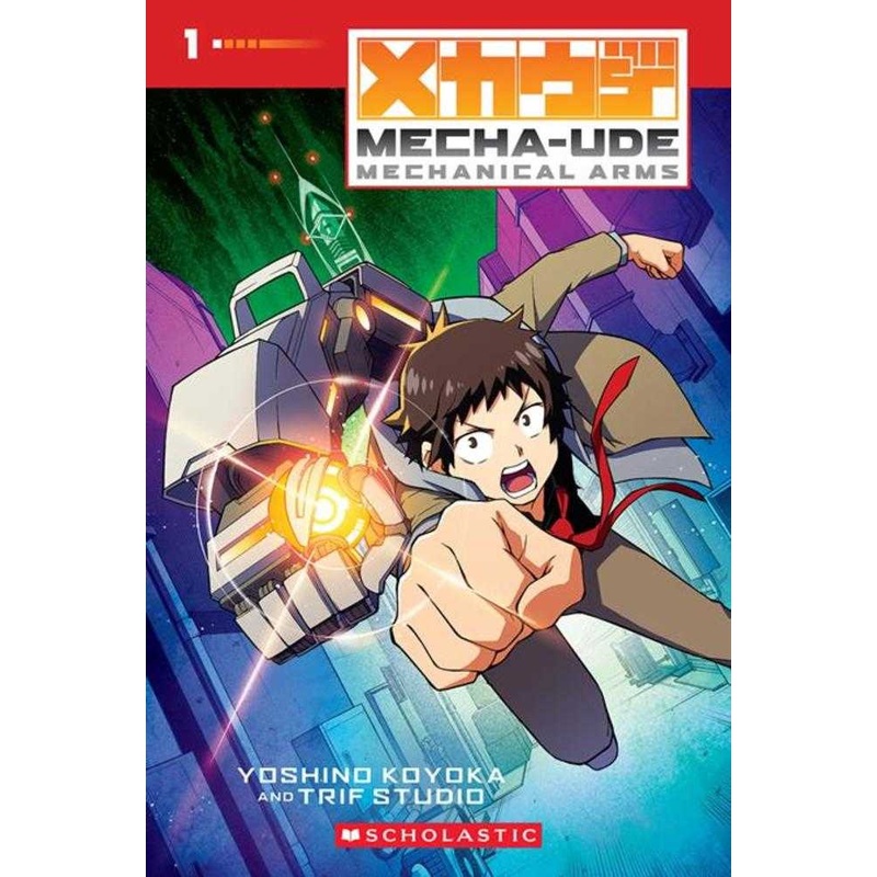 Mecha Ude Mechanical Arms TPB Volume 01