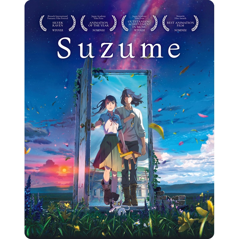 Suzume – Blu-ray/DVD Steelbook