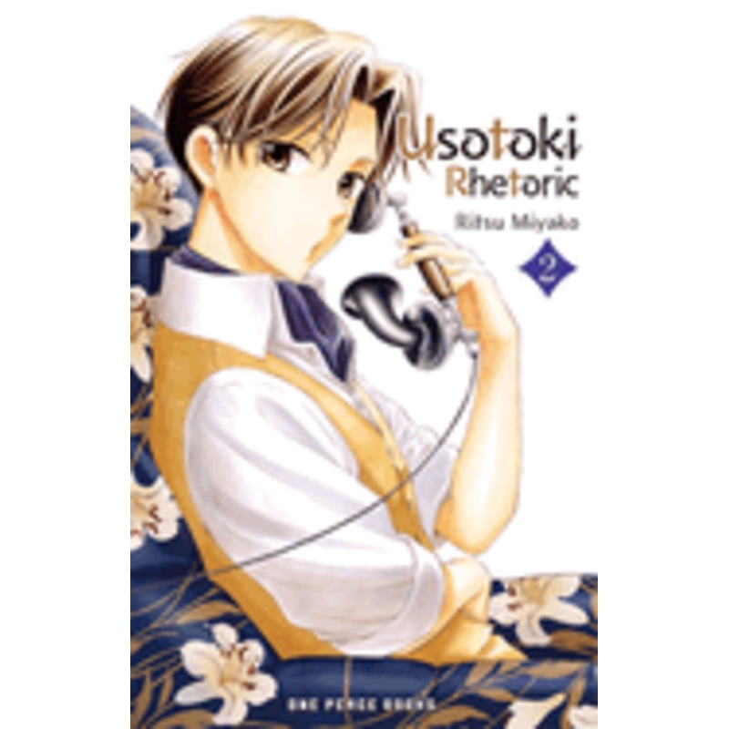 Usotoki Rhetoric Vol. 02