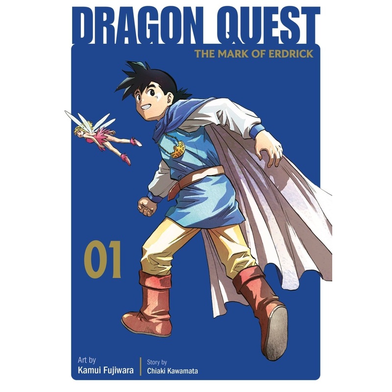 Dragon Quest: The Mark Of Erdrick 01 *PRE-ORDER*