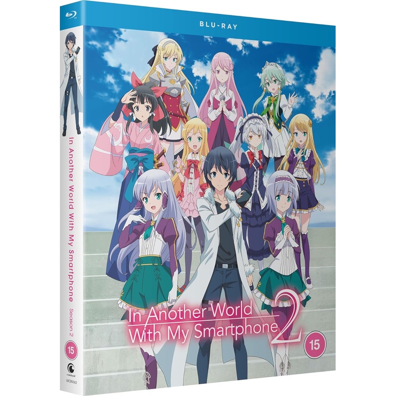 In Another World With My Smartphone Season 2 – Blu-ray