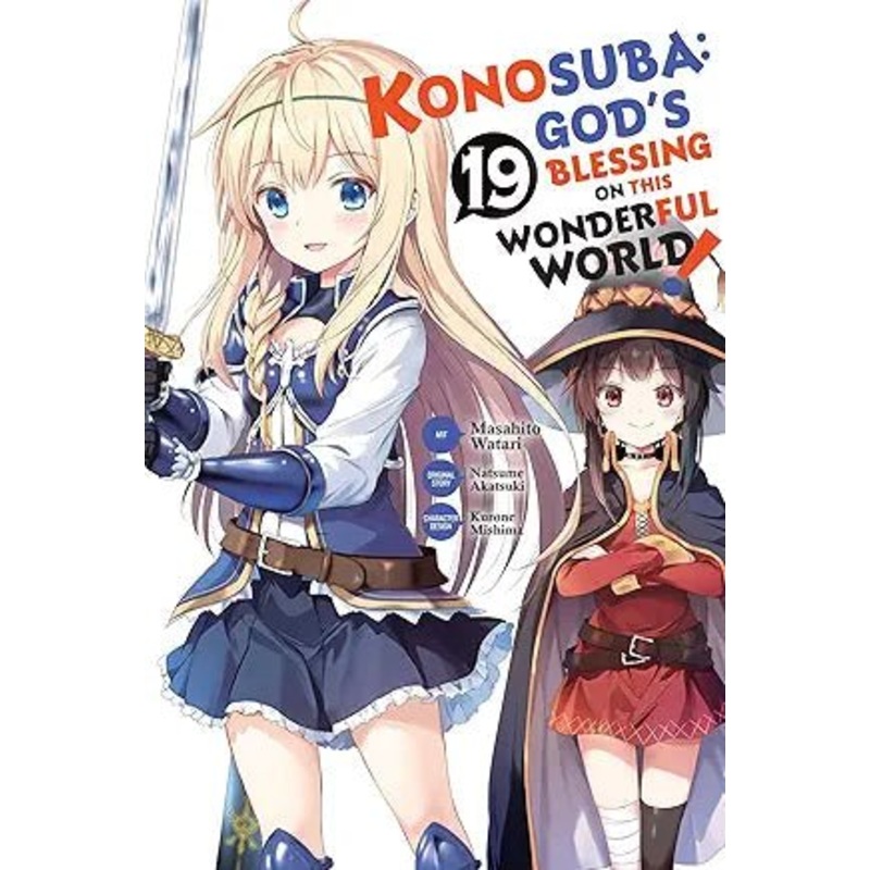 Konosuba: God’s Blessing on This Wonderful World! GN Vol 19