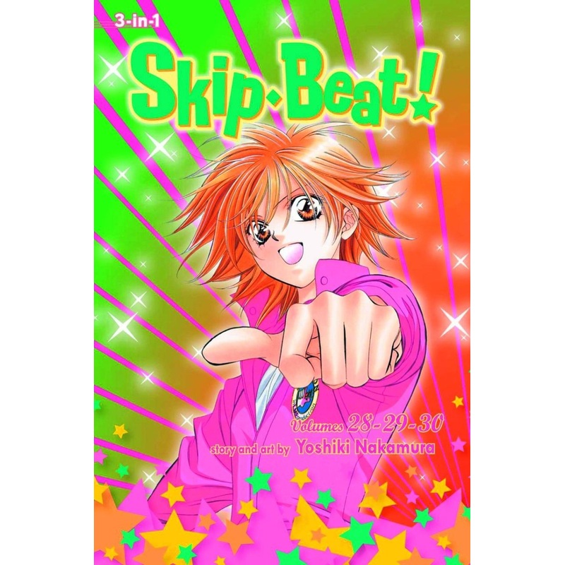 Skip Beat 3-In-1 Edition TP Vol 10