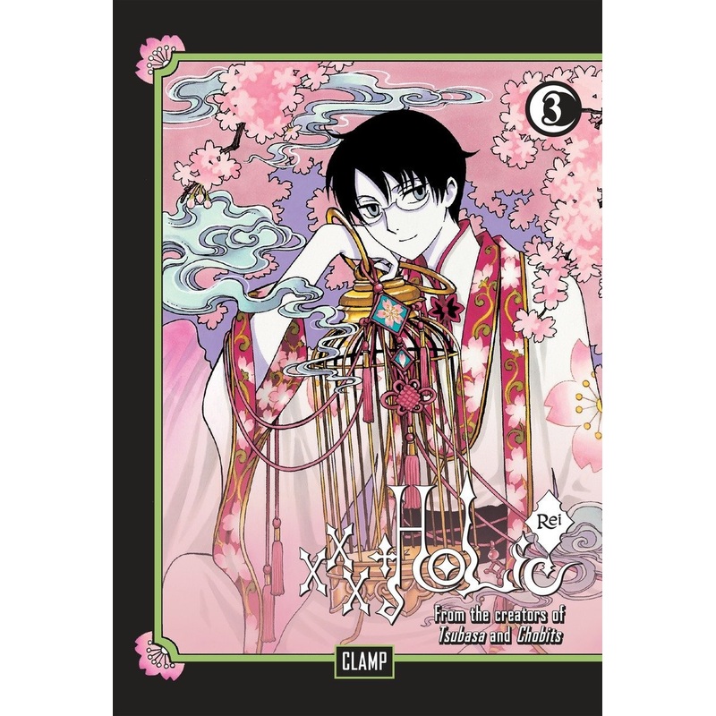 xxxHOLiC Rei 3