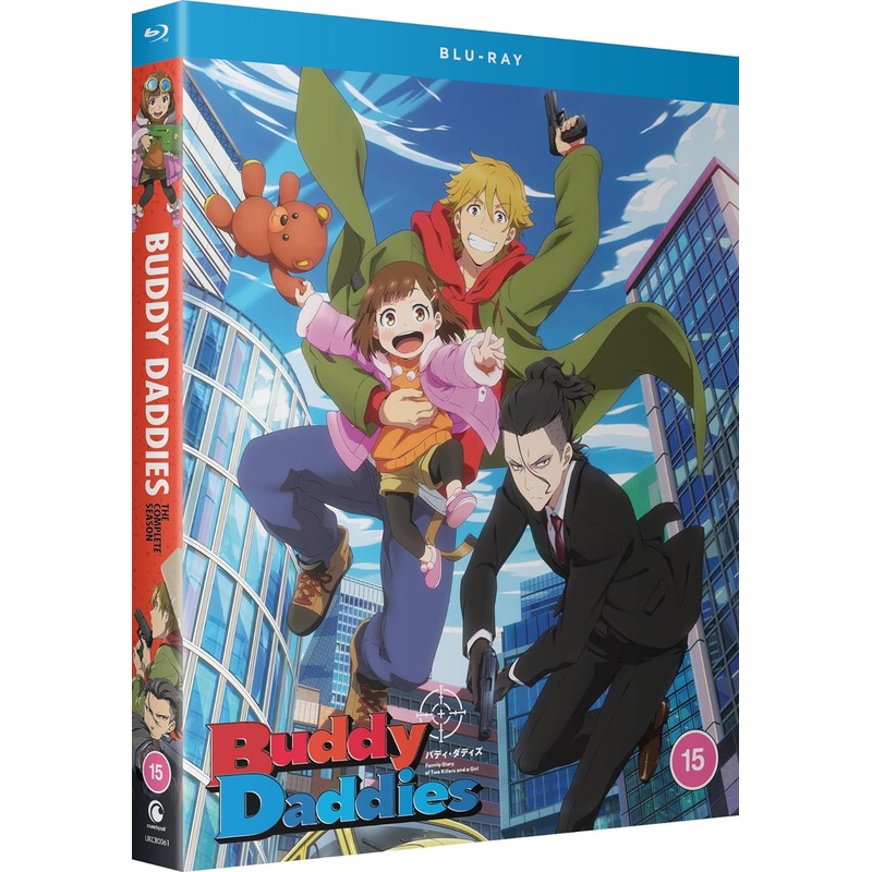 Buddy Daddies – Blu-ray