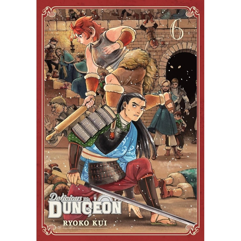 Delicious In Dungeon GN Vol 06