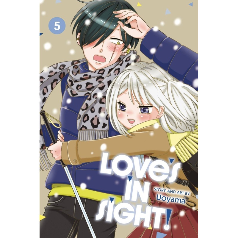 Love’s In Sight! GN Vol 05