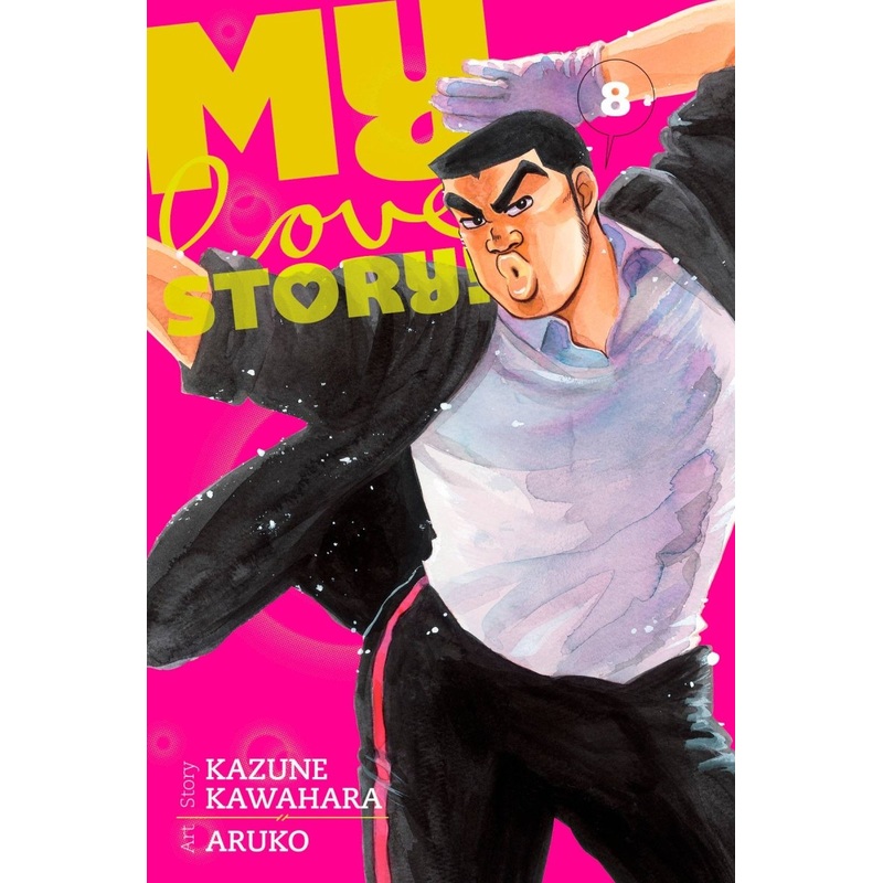 My Love Story GN Vol 08